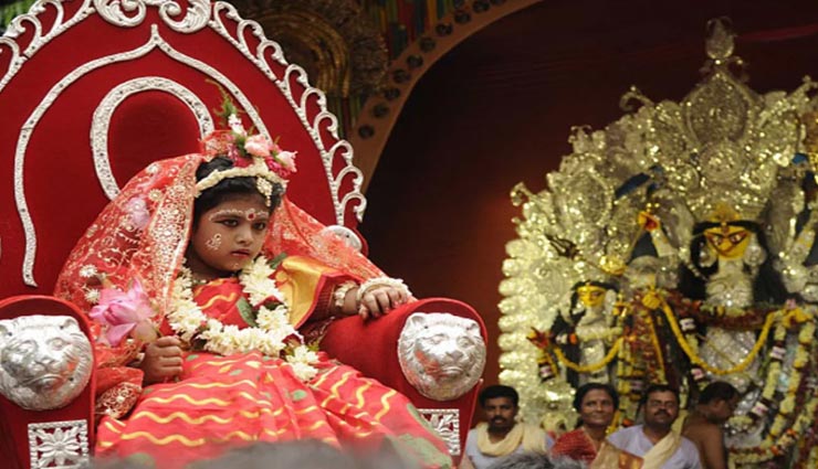 astrology tips,astrology tips in hindi,navratri,navratri special,navratri 2020,maa durga,shardiya navratri 2020,kanya poojan rules