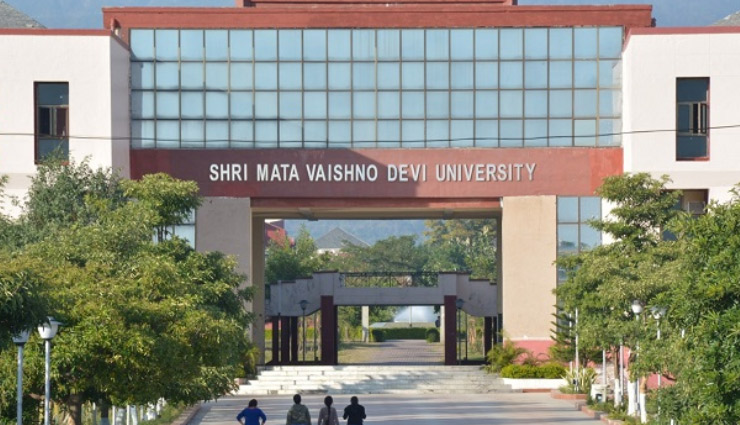 जम्मू कश्मीर: माता वैष्णो देवी यूनिवर्सिटी में 13 छात्र कोरोना संक्रमित, विश्वविद्यालय को किया गया बंद; सोमवार से शुरू होनी थी परीक्षाएं 