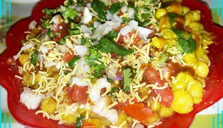 झटपट तैयार होती हैं 'मटर चाट', किटी पार्टी के लिए बेहतरीन स्नैक्स #Recipe matar chaat recipe,recipe,recipe in hindi,special recipe,snacks recipe