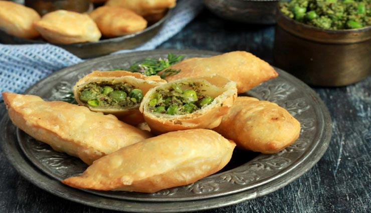 Holi 2020 : त्यौंहार का मजा बढ़ाएगी 'मटर गुझिया' #Recipe