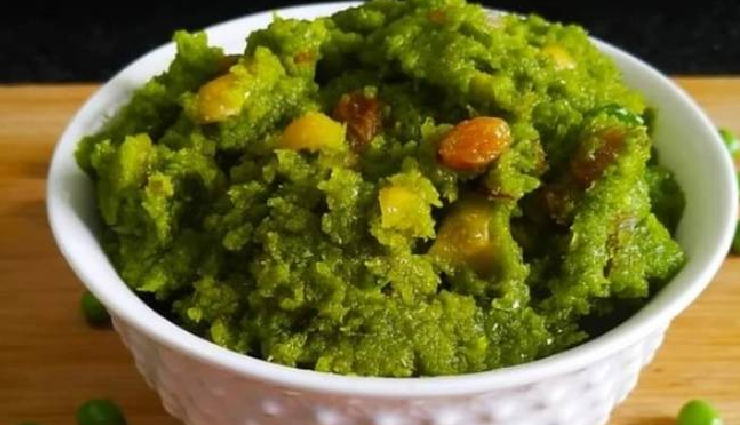 मटर का हलवा होता है लाजवाब, मेजबान के साथ मेहमानों को भी आ जाएगा इसका मजा #Recipe winter matar ka halwa recipe,fantastic sweet dish for winter,matar halwa winter dessert recipe,winter delicacy: matar ka halwa,delicious matar ka halwa for winter,winter special matar halwa recipe,sweet treat for winter: matar ka halwa,tasty matar halwa for cold weather,traditional matar ka halwa recipe for winter,winter dessert idea: matar ka halwa