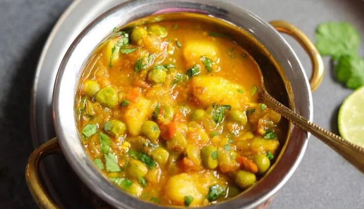 Recipe- Uttar Pradesh Style Matar ka Nimona