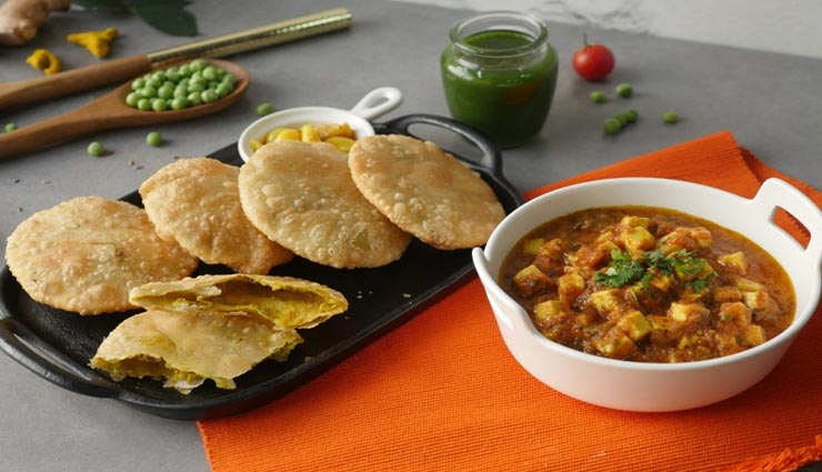 matar kachori recipe,recipe,recipe in hindi,special recipe