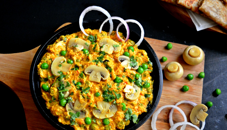 Recipe- Delicious Matar Mushroom Curry