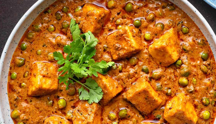 Recipe- Delicious and Easy Matar Paneer
