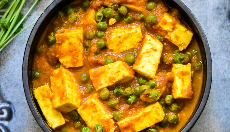 matar paneer recipe,quick matar paneer,flavorful matar paneer,easy matar paneer recipe,delicious matar paneer dish,vegetarian matar paneer,indian green peas and paneer recipe,restaurant-style matar paneer,homemade matar paneer,quick and easy paneer recipe