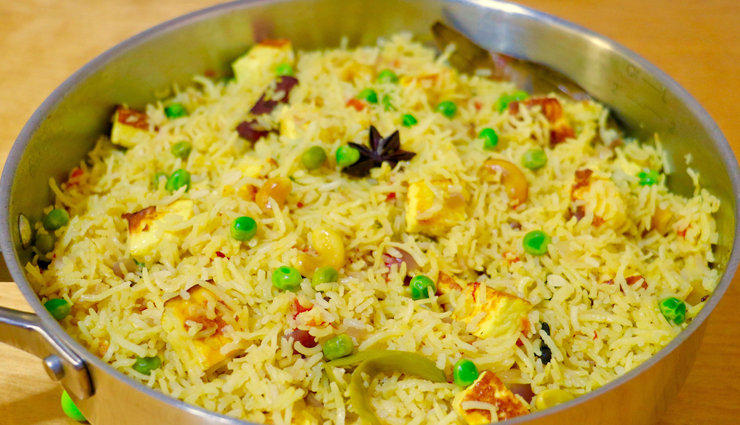 Recipe- Easy To Make Matar Paneer Pulao