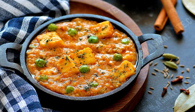 matar paneere recipe,recipe,recipe in hindi,special recipe