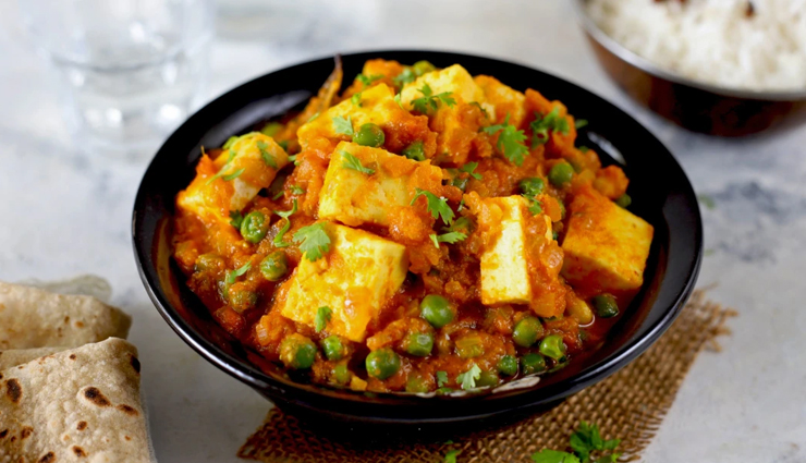 matar paneer recipe,recipe,recipe in hindi,special recipe