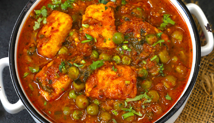 tasty matar paneer recipe,how to make delicious matar paneer,flavorful matar paneer preparation,easy recipe for tasty matar paneer,lip-smacking matar paneer dish,yummy matar paneer at home,delectable homemade matar paneer,step-by-step matar paneer cooking,restaurant-style matar paneer,quick and tasty matar paneer,best matar paneer recipe,rich and creamy matar paneer,north indian matar paneer,vegetarian matar paneer dish,spicy matar paneer curry,homemade matar paneer delight,matar paneer gravy recipe,authentic matar paneer cuisine,traditional indian matar paneer,matar paneer with fresh ingredients