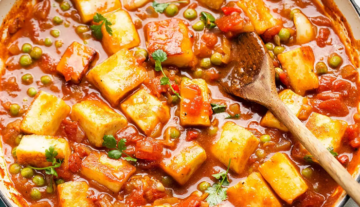 matar paneer,matar paneer recipe,no onion garlic matar paneer,homemade matar paneer,hunger struck,food,easy recipe