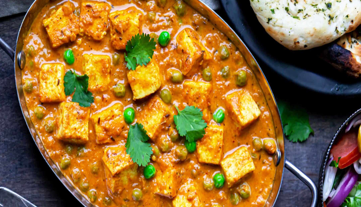 matar paneer,matar paneer recipe,hunger struck,food