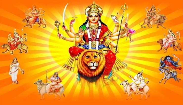 astrology tips,astrology tips in hindi,navratri,navratri special,navratri 2020,maa durga,shardiya navratri 2020,holy days of matarani ,ज्योतिष टिप्स, ज्योतिष टिप्स हिंदी में, नवरात्रि, नवरात्रि स्पेशल, नवरात्रि 2020, मां दुर्गा, शारदीय नवरात्रि 2020, नवरात्रि  के नियम 