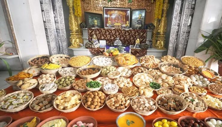 astrology tips,astrology tips in hindi,navratri special,navratri 2021,navratri bhog