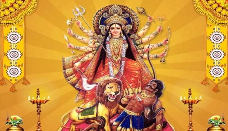 Navratri 2021 : नवरात्रि आने से पहले जरूर करें ये काम, व्रत टूट जाए तो जानें पाप से बचने के उपाय astrology tips,astrology tips in hindi,navratri 2021