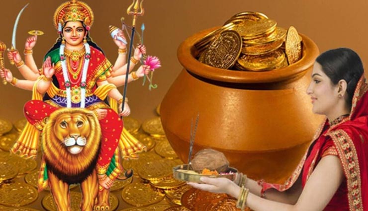 astrology tips,astrology tips in hindi,navratri special,navratri 2021