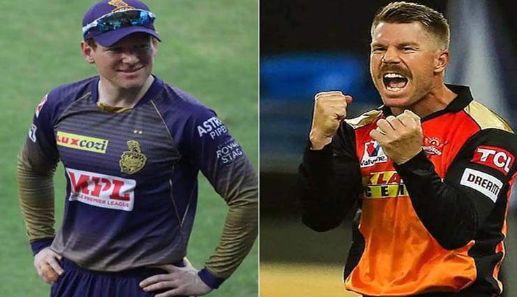 KKR Vs SRH : डेविड वार्नर ने टॉस जीतकर चुनी गेंदबाजी, आज स्पिनर्स के लिए होगा थोड़ा मुश्किल 