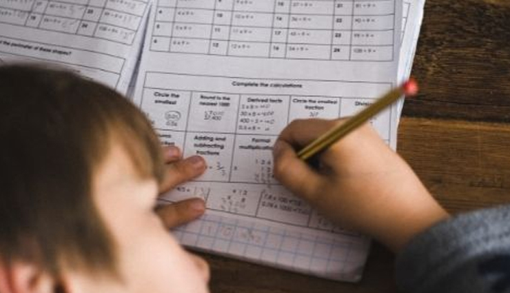 बच्चों के दिमाग को बनाना चाहते हैं शार्प, दिनचर्या में शामिल करें ये एक्टिविटी children mind sharp,activity to make children sharp,parental tips