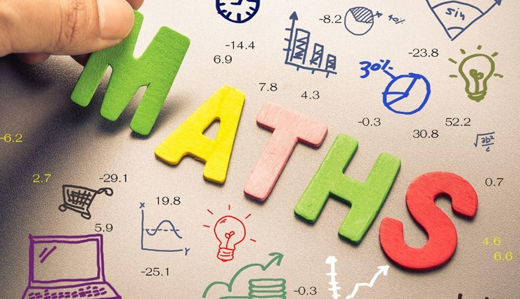 VIDEO : भारतीय टीचर के गणित पढ़ाने का यह अंदाज कर देगा आपको भी हैरान 