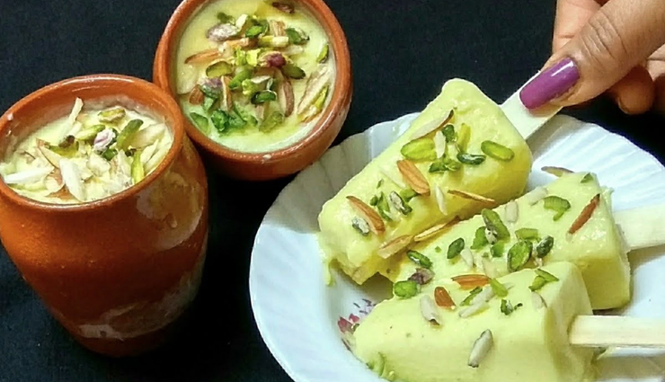 matka malai kulfi recipe,recipe,recipe in hindi,special recipe
