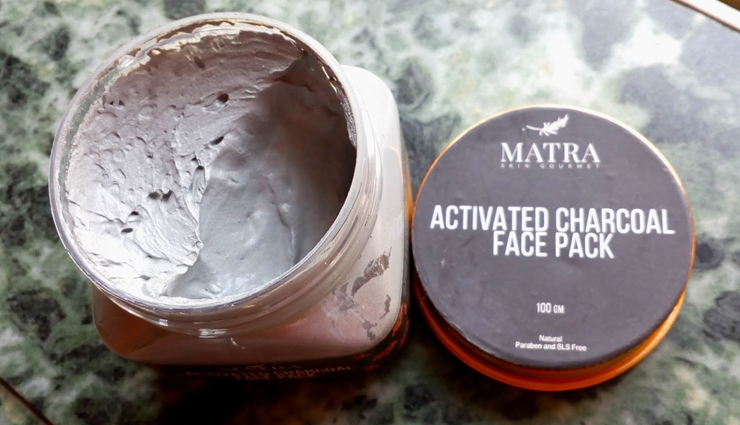 charcoal face mask,amazing charcoal face mask,charcoal face mask for skin,charcoal for skin,skin care tips,skin beauty,beauty tips