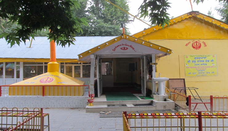 sikh temples,sikh temples to visit in india,india tourism,tourist,tourist places in india,india travel,holidays in india