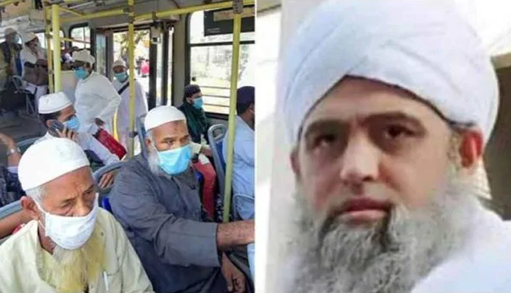 निजामुद्दीन मरकज के फरार मौलाना साद का नया ऑडियो क्लिप, कहा - 'मैं क्वरंटाइन में हूं'