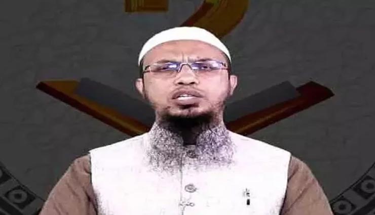 बांग्लादेश के मुस्लिम धर्मगुरु ने फेसबुक के 'हाहा' इमोजी के खिलाफ जारी किया अजीबोगरीब फरमान