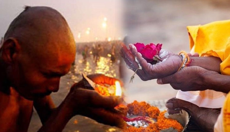 Mauni Amavasya 2019: मौनी अमावस्या में कुंभ के शाही स्नान का महत्व, जाने शुभ मुहूर्त, पूजा विधि और व्रत कथा