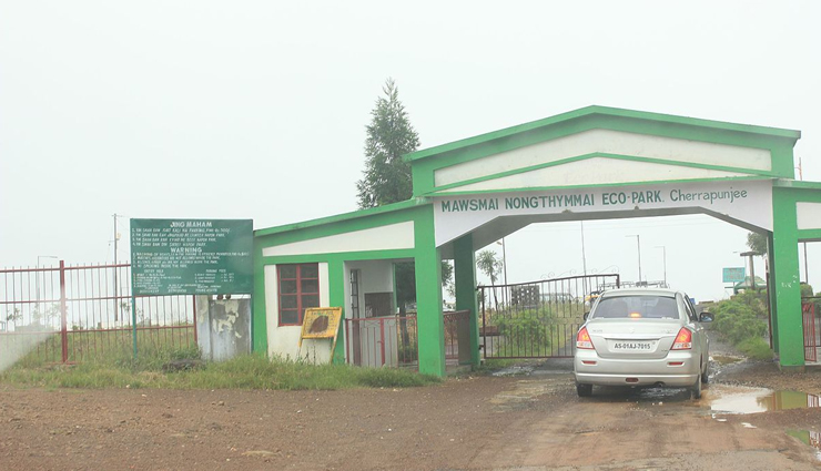 tourist places in cherrapunji,cherrapunji must-visit spots,cherrapunji attractions,places to explore in cherrapunji,cherrapunji sightseeing,cherrapunji landmarks,cherrapunji scenic spots,cherrapunji natural wonders,historical sites in cherrapunji,best of cherrapunji tourism