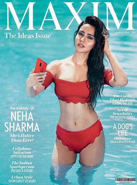 bollywood,neha sharma,neha sharma hot photoshoot,neha sharma viral photo