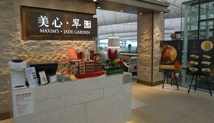 airport restaurants,best airport restaurants,meal at best airport restaurants,restaurants,holidays,travel