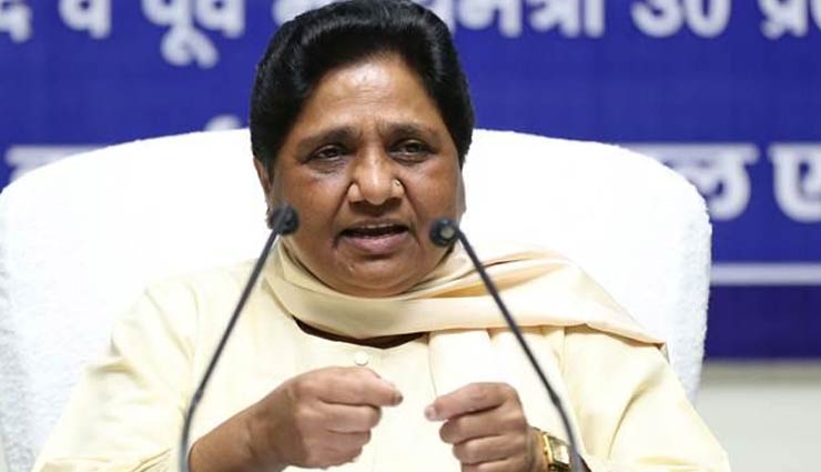 coronavirus update,mayawati,mayawati urges state govt to provide daily needs to poor,daily needs to poor at low prices,news