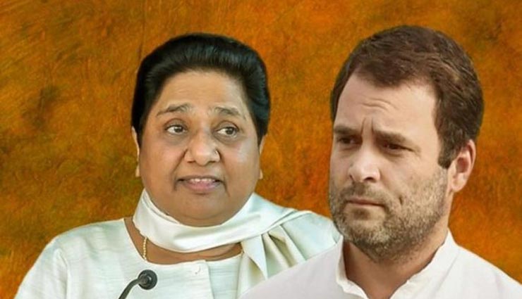 मध्‍य प्रदेश में कांग्रेस को मिला मायावती का साथ, हासिल किया 116 सीटों का जादुई आंकड़ा