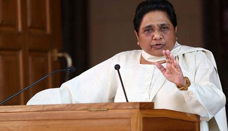 लोकसभा चुनाव 2019 : मायावती ने कांग्रेस के घोषणापत्र को बताया छलावा, भाजपा पर भी लगाए आरोप