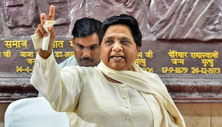 सपा से गठबंधन हमारी बड़ी भूल थी, हार के बाद अखिलेश ने फोन तक नहीं किया : मायावती