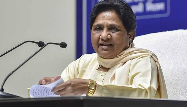 मायावती का प्रियंका गांधी पर पलटवार, कहा - दूसरों पर चिंता व्यक्त करने के बजाए कांग्रेस स्वयं अपनी स्थिति पर आत्म-चिंतन करे