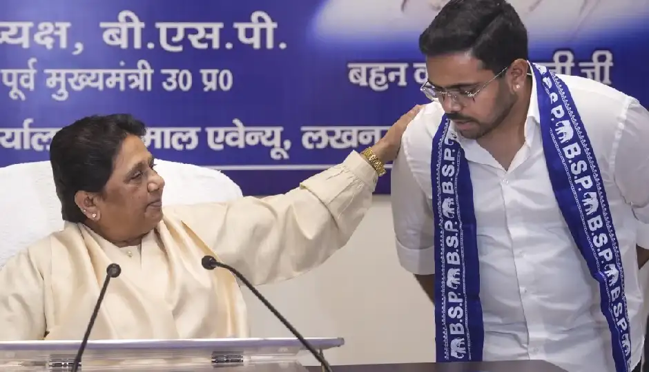 मायावती ने ईशान आनंद को BSP का राष्ट्रीय संयोजक बनाया, आकाश आनंद की जगह मिली बड़ी जिम्मेदारी
