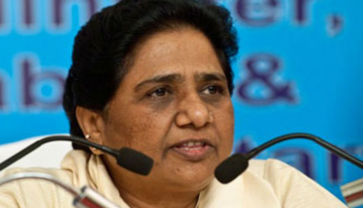 राजस्थान की सियासत पर बसपा प्रमुख का तंज, कहा - गहलोत ने दलबदल कानून तोड़ा, राष्ट्रपति शासन लगना चाहिए