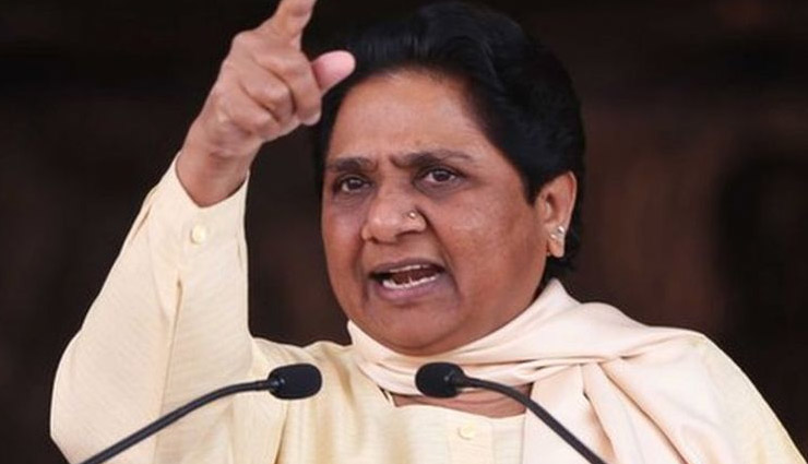 राजस्थान में पुजारी की हत्या को लेकर मायावती का कांग्रेस पर जोरदार हमला, जनता को सतर्क रहने की दी सलाह