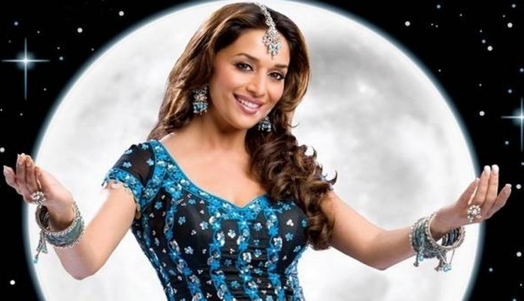 madhuri dixit nene,birthday special,some unkown facts about madhuri dixit,dhak dhak girl of bollywood