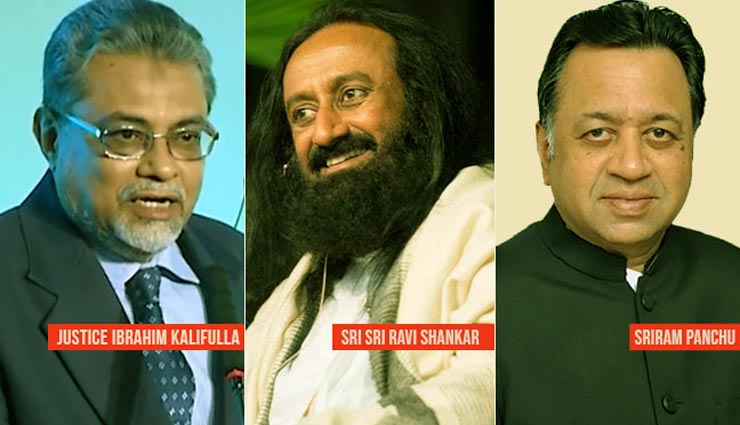 अयोध्या में मंदिर-मस्जिद विवाद सुलझाने के लिए SC की तरफ से नियुक्त तीन मध्यस्थ, जाने उनके बारे में