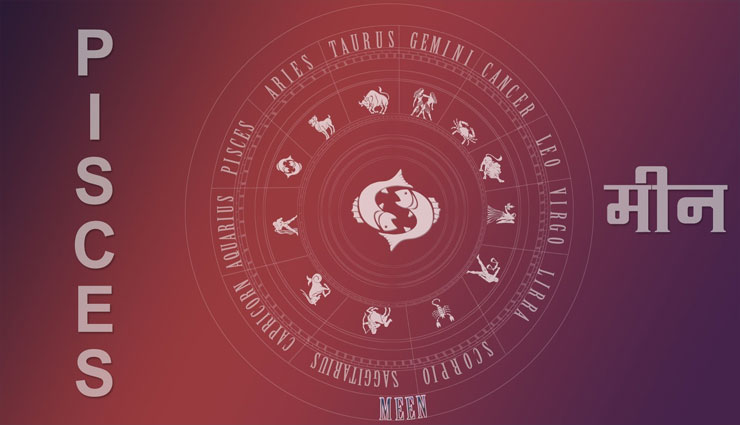 राशि से जाने अपने प्रेमी का स्वभाव zodiac signs,lover behavior,different behaviors of lovers,know your partner better,astrolgy