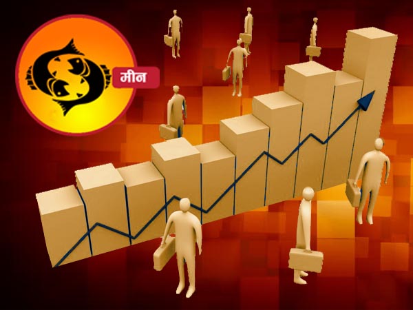 zodiac sign,sun-sign,business according to zodia sign,astrology,astro tips