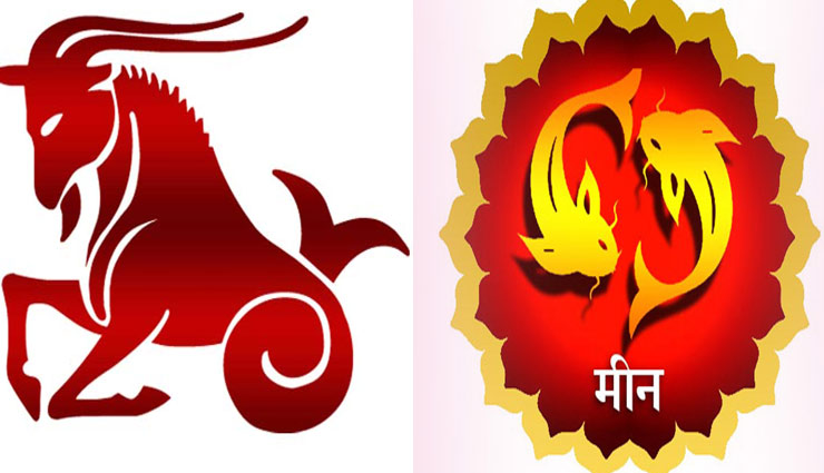 navratri special,navratri pooja,rashi mantr,worship according to rashi,astrology tips