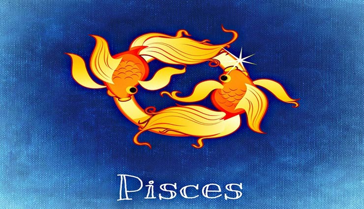 astrology tips,astrology tips in hindi,horoscope,horoscope in hindi,daily horoscope,16th november horoscope