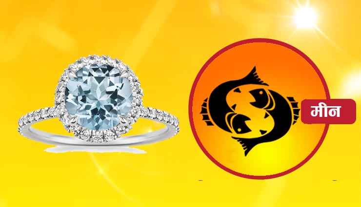 lucky gems stones,zodiac sign,astrology tips,simple astro tips