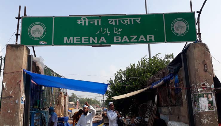 chandni chowk,heart of delhi chandni chowk,places in delhi,famous places in delhi,paranthe wali gali,red fort,meena bazar,gurudwara bangla sahib,canaught place,holidays,travel