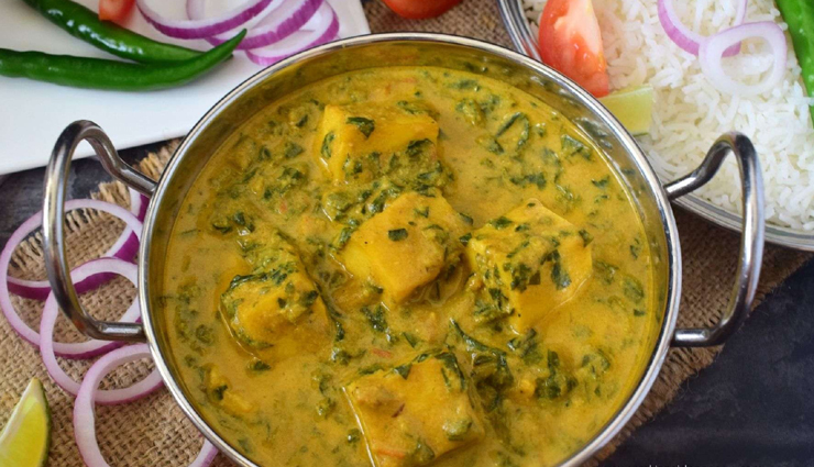 Recipe- Winter Special Methi Malai Paneer Sabzi