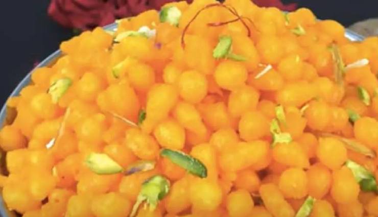 meethi boondi,meethi boondi ingredients,meethi boondi reipe,meethi boondi at home,sweet dish meethi boondi,meethi boondi ke dane,meethi boondi laddu